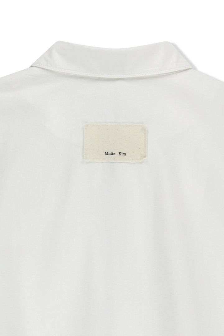 Matin Kim Small Logo Cotton Zip Up Jumper — White