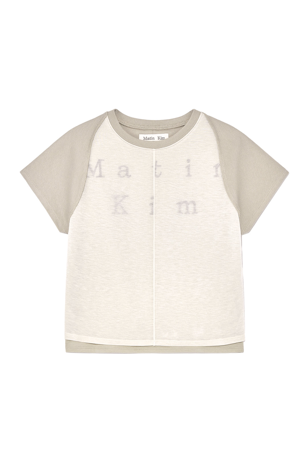 Matin Kim Pintuck Layered Slim Crop Top — Khaki