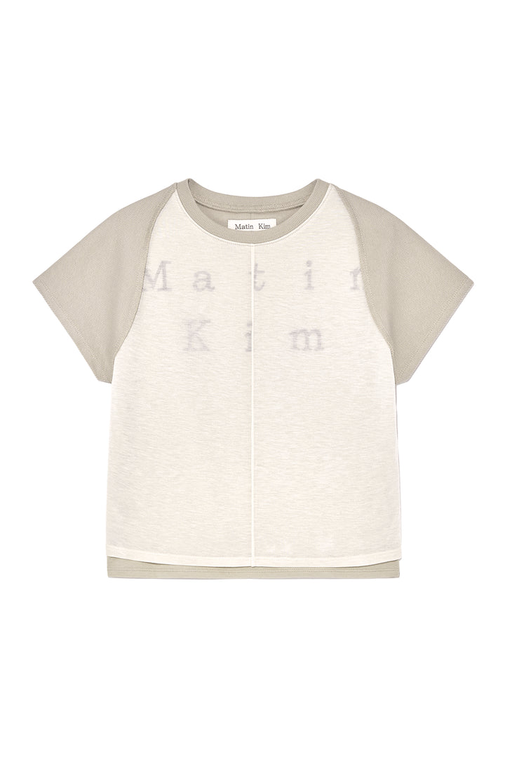 Matin Kim Pintuck Layered Slim Crop Top — Khaki