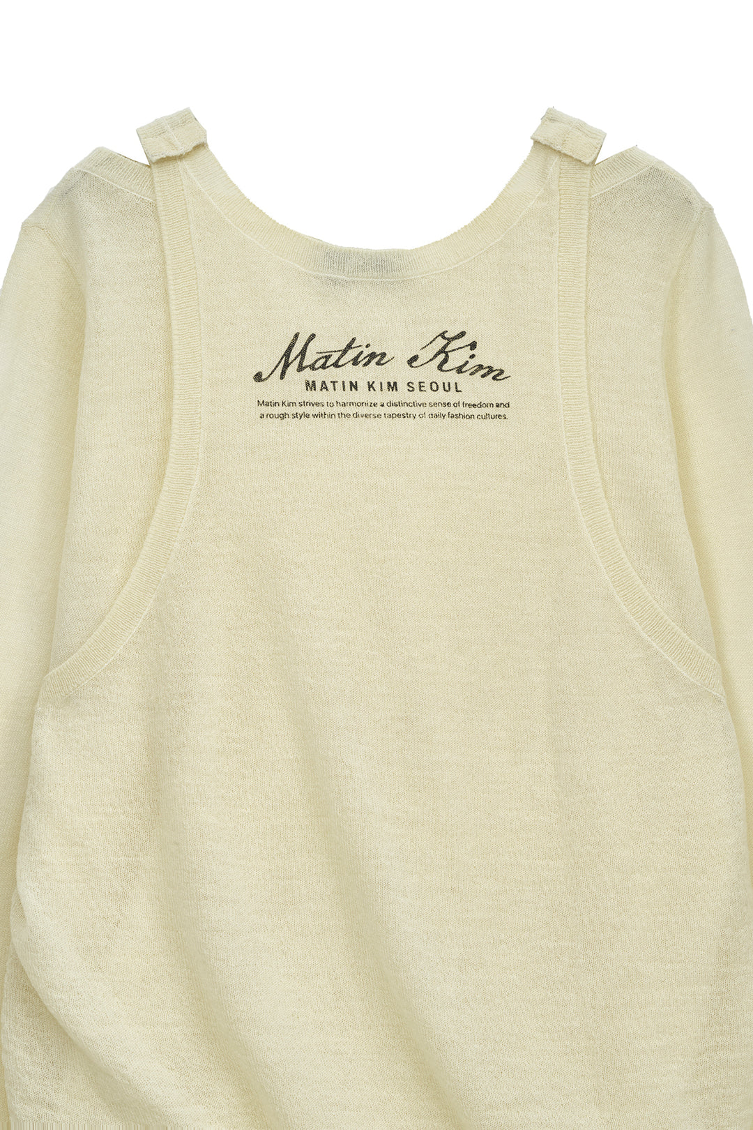 Matin Kim Mohair Layered Knit Pullover — Yellow