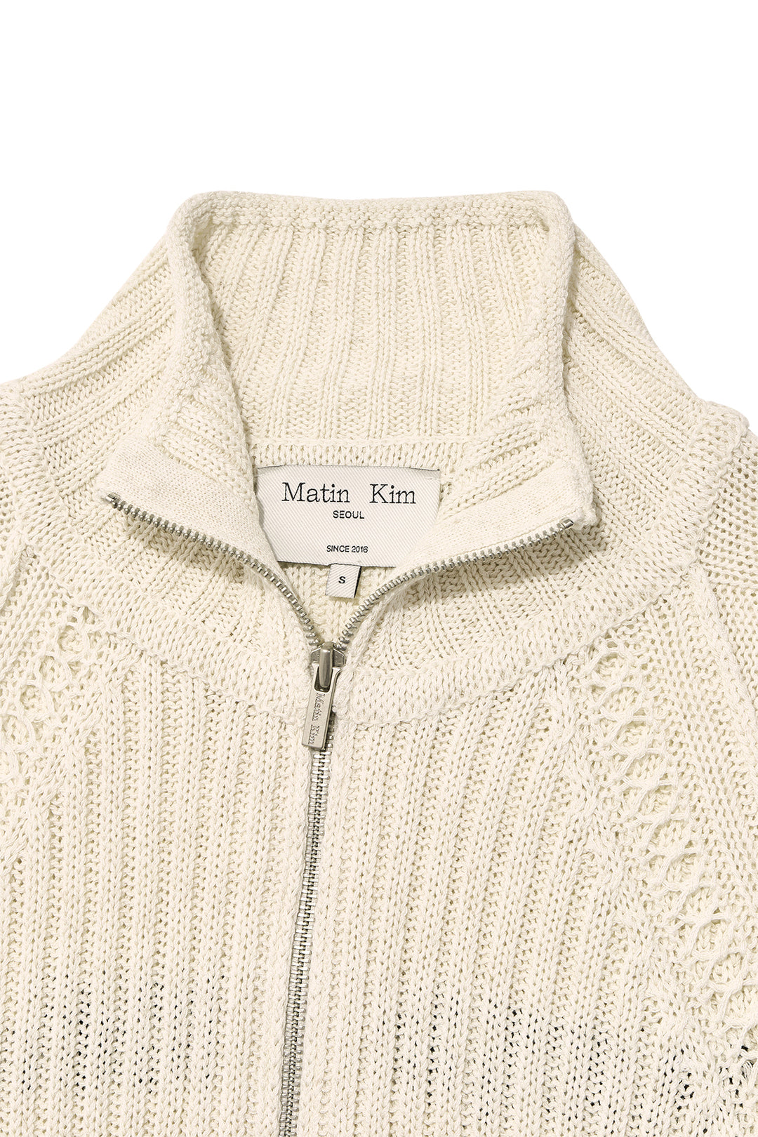 Matin Kim Back Logo High Neck Knit Vest — Beige