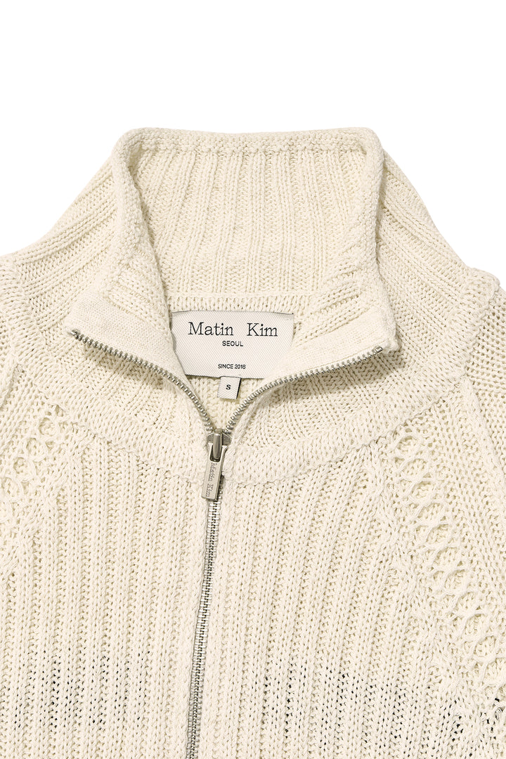 Matin Kim Back Logo High Neck Knit Vest — Beige