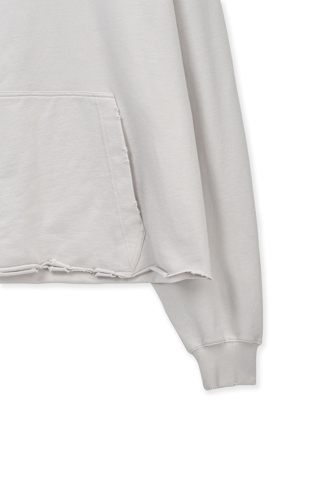 Matin Kim Raw Edge Hem Sweat Hoody — Beige
