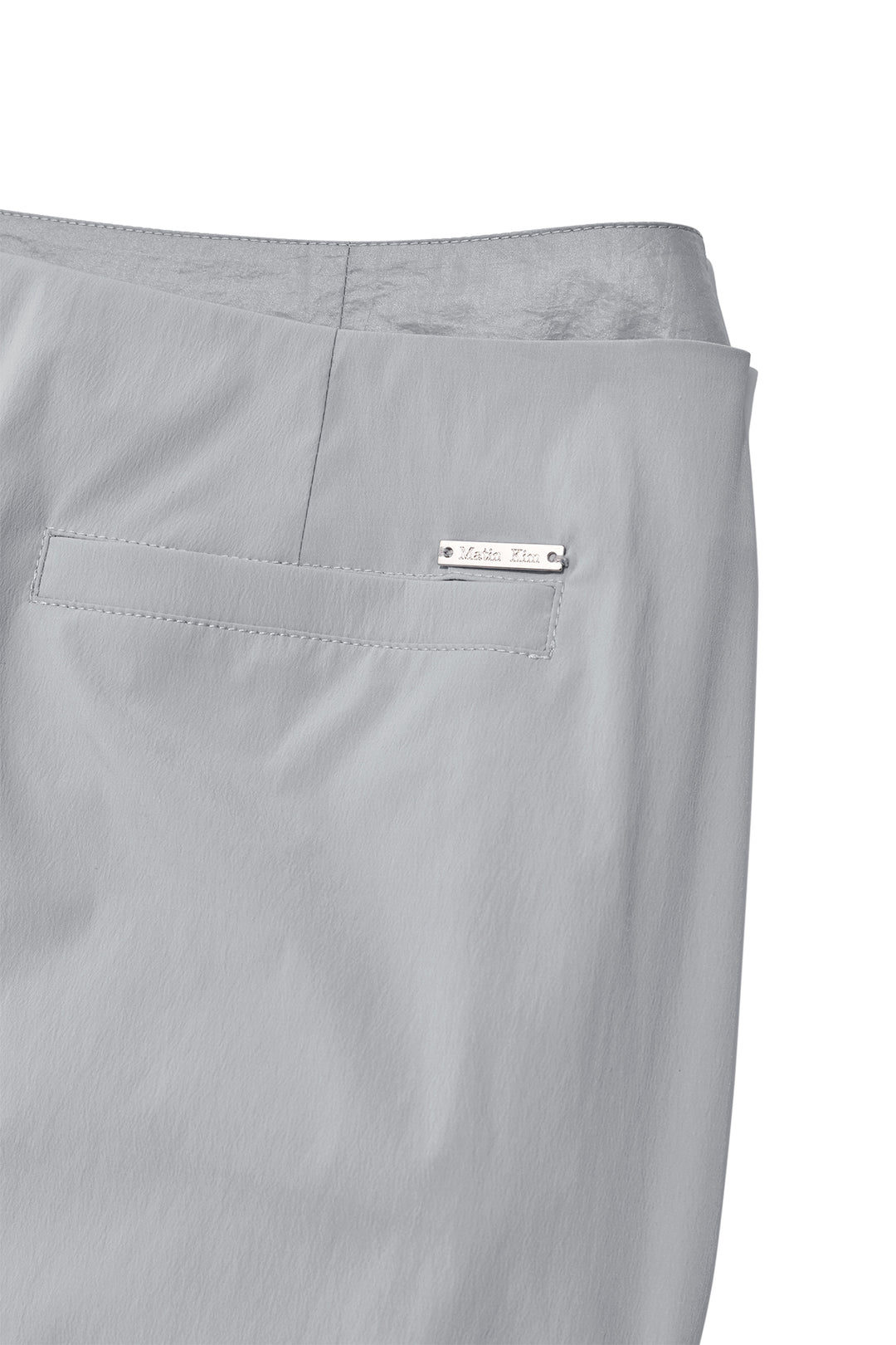 Matin Kim Shirring Layered Maxi Skirt — Light Grey