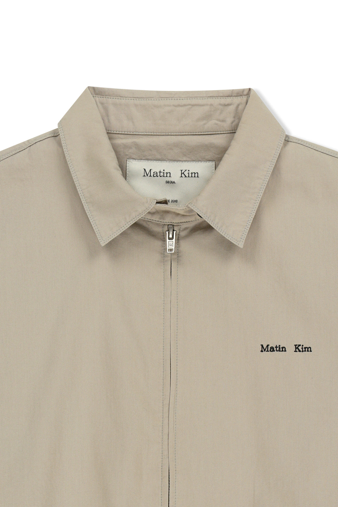 Matin Kim Small Logo Cotton Zip-Up Jumper — Beige
