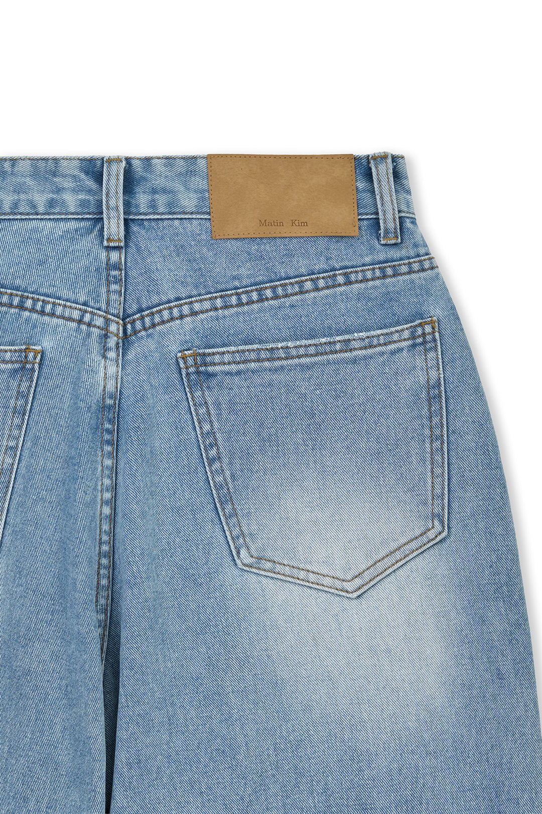 Matin Kim Front Layered Distressed Denim — Blue