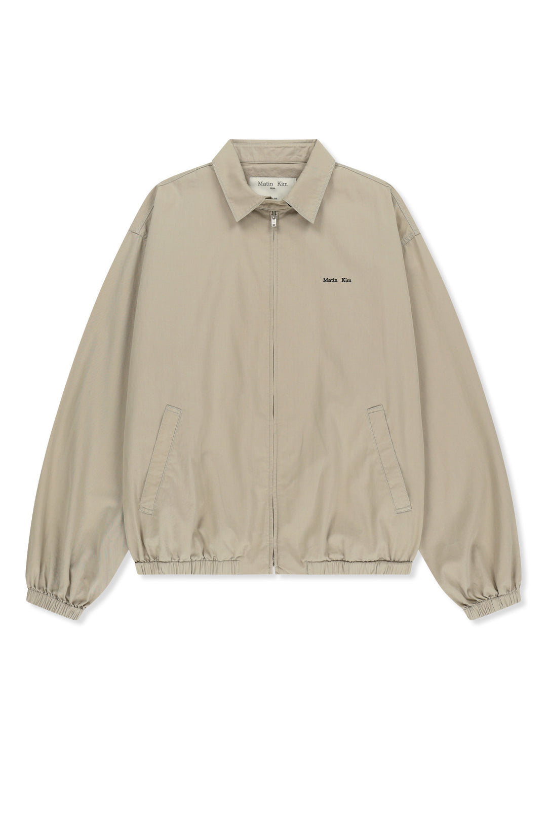 Matin Kim Small Logo Cotton Zip-Up Jumper — Beige