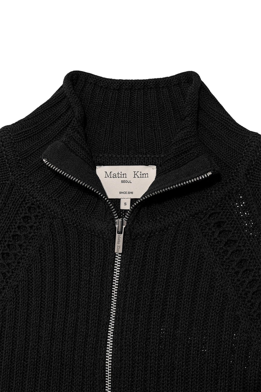 Matin Kim Back Logo High Neck Knit Vest — Black