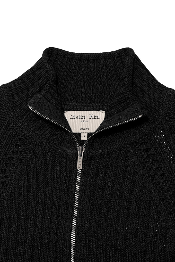 Matin Kim Back Logo High Neck Knit Vest — Black