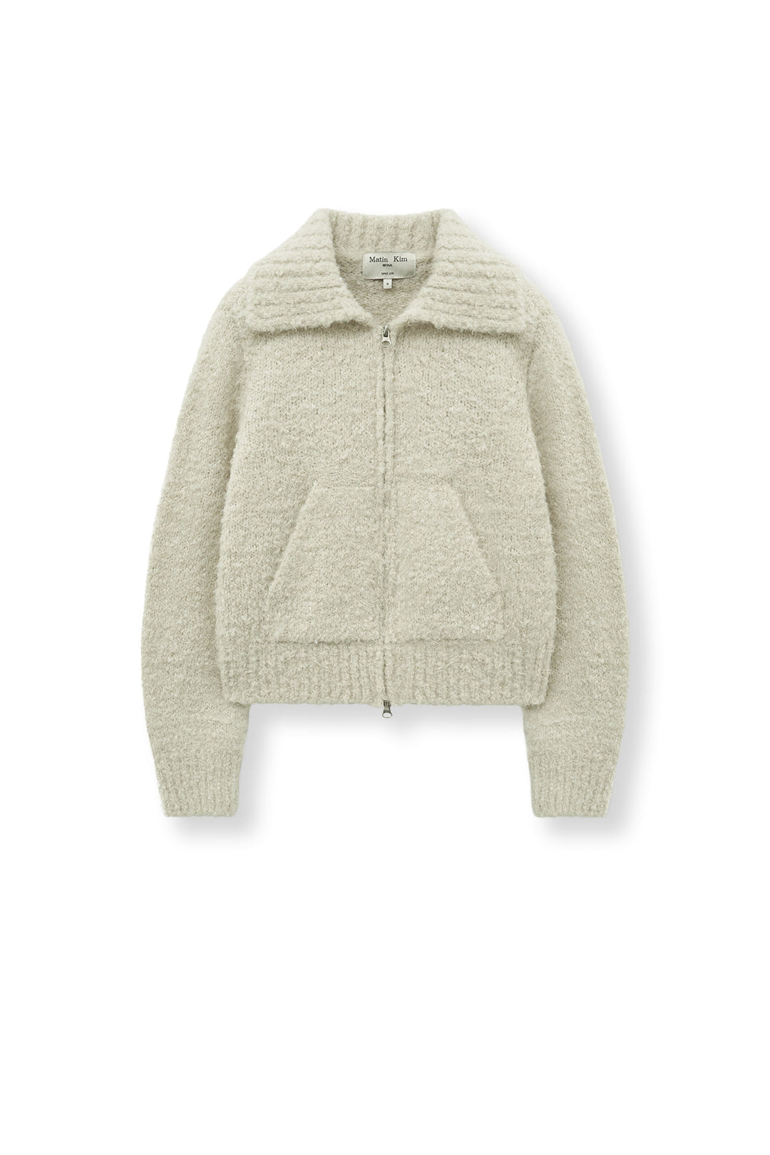 Matin Kim Boucle Knit Zip Up Cardigan — Beige