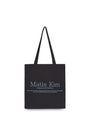 Matin Kim Palette Nylon Eco Bag — Charcoal