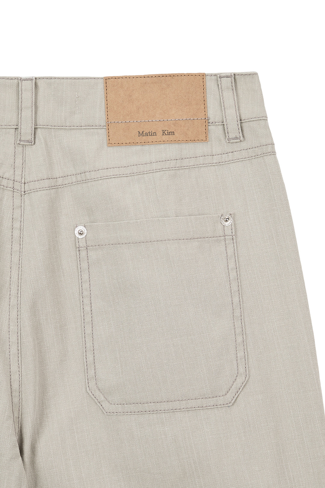 Matin Kim Side Pintuck Point Pants — Beige