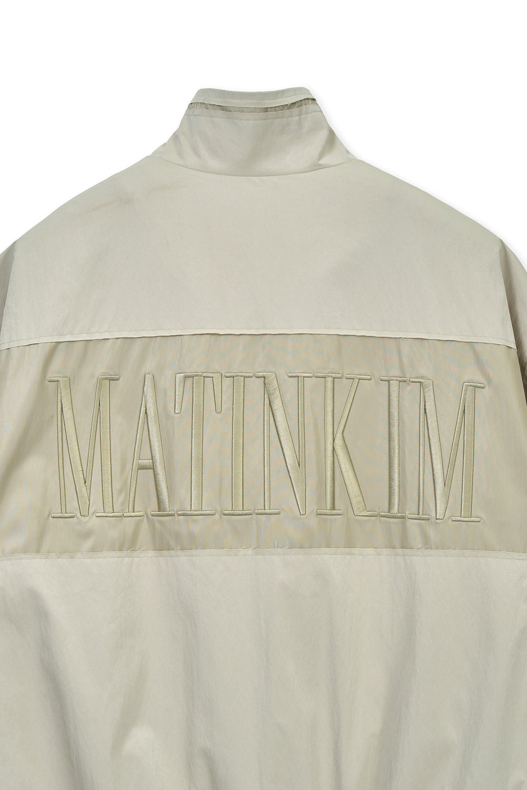 Matin Kim Embroidery Back Logo Jumper — Beige