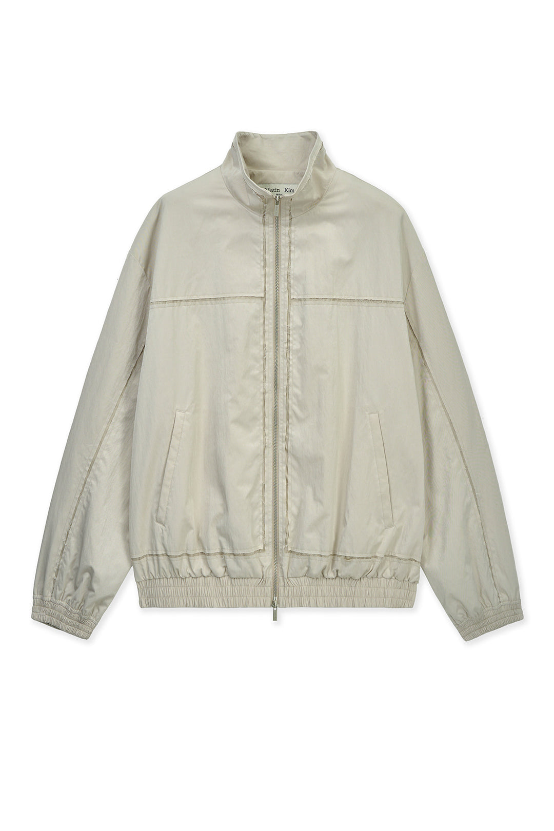 Matin Kim Embroidery Back Logo Jumper — Beige