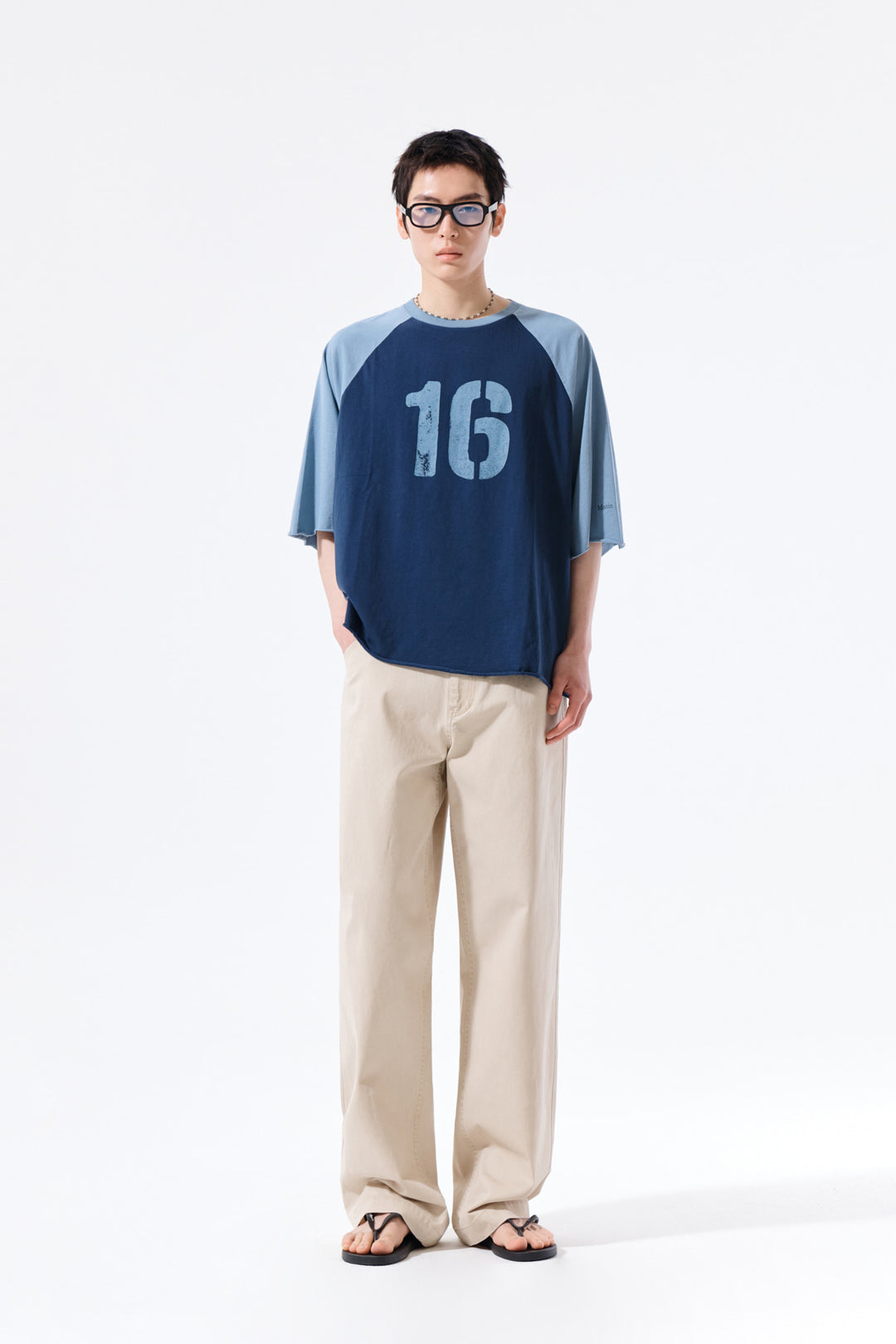 Matin Kim Side Tab Washed Cotton Pants — Beige