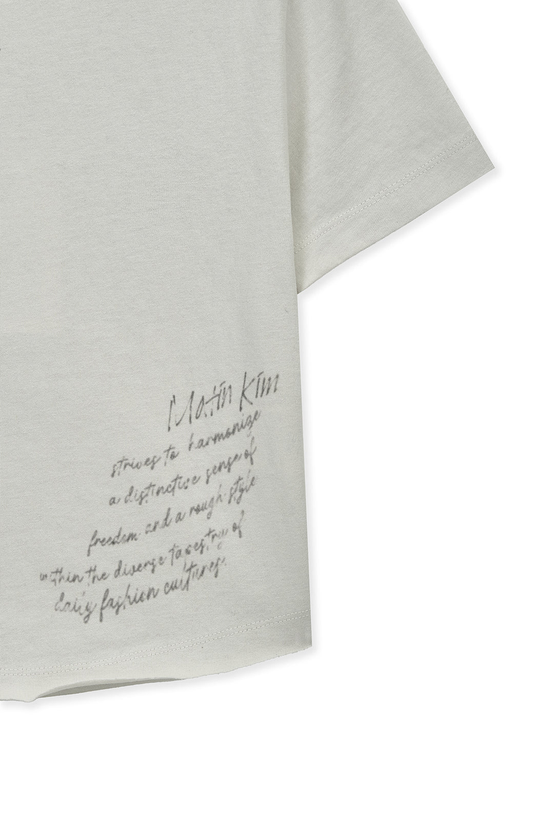 Matin Kim Graffiti Round Hem Crop Top — Cream