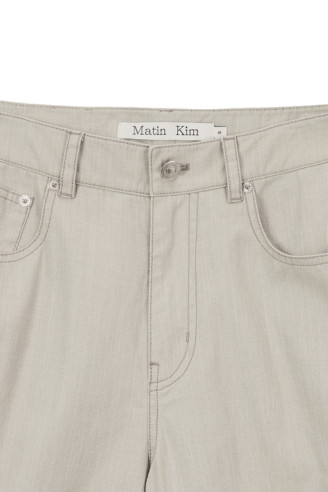 Matin Kim Side Pintuck Point Pants — Beige
