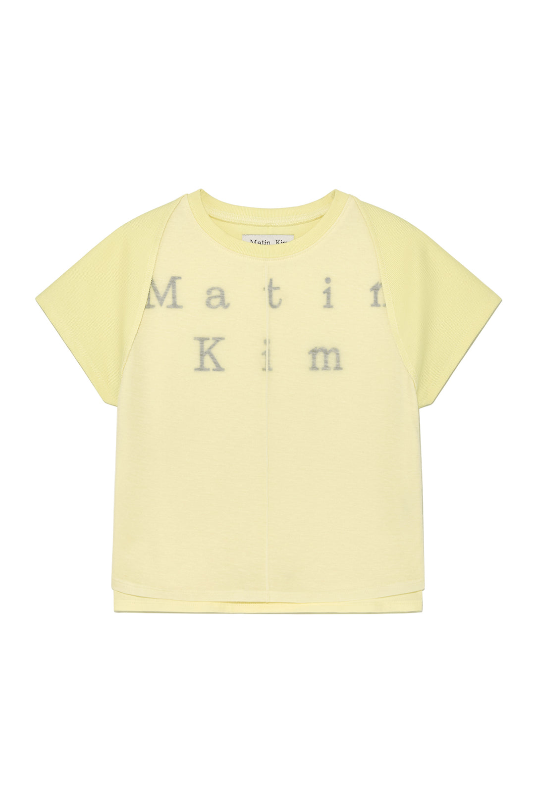 Matin Kim Pintuck Layered Slim Crop Top — Yellow