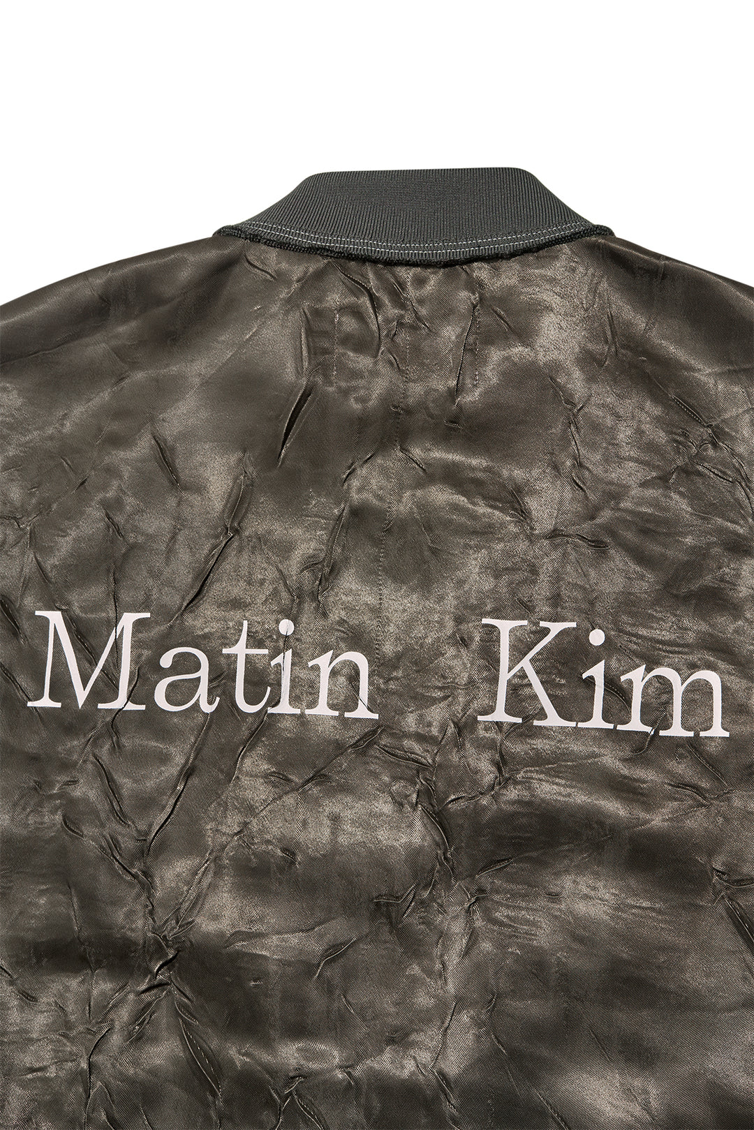 Matin Kim Back Logo Crinkle Blouson — Khaki