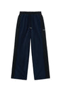 Matin Kim Sherpa Fleece Drawstring Pants — Navy blue