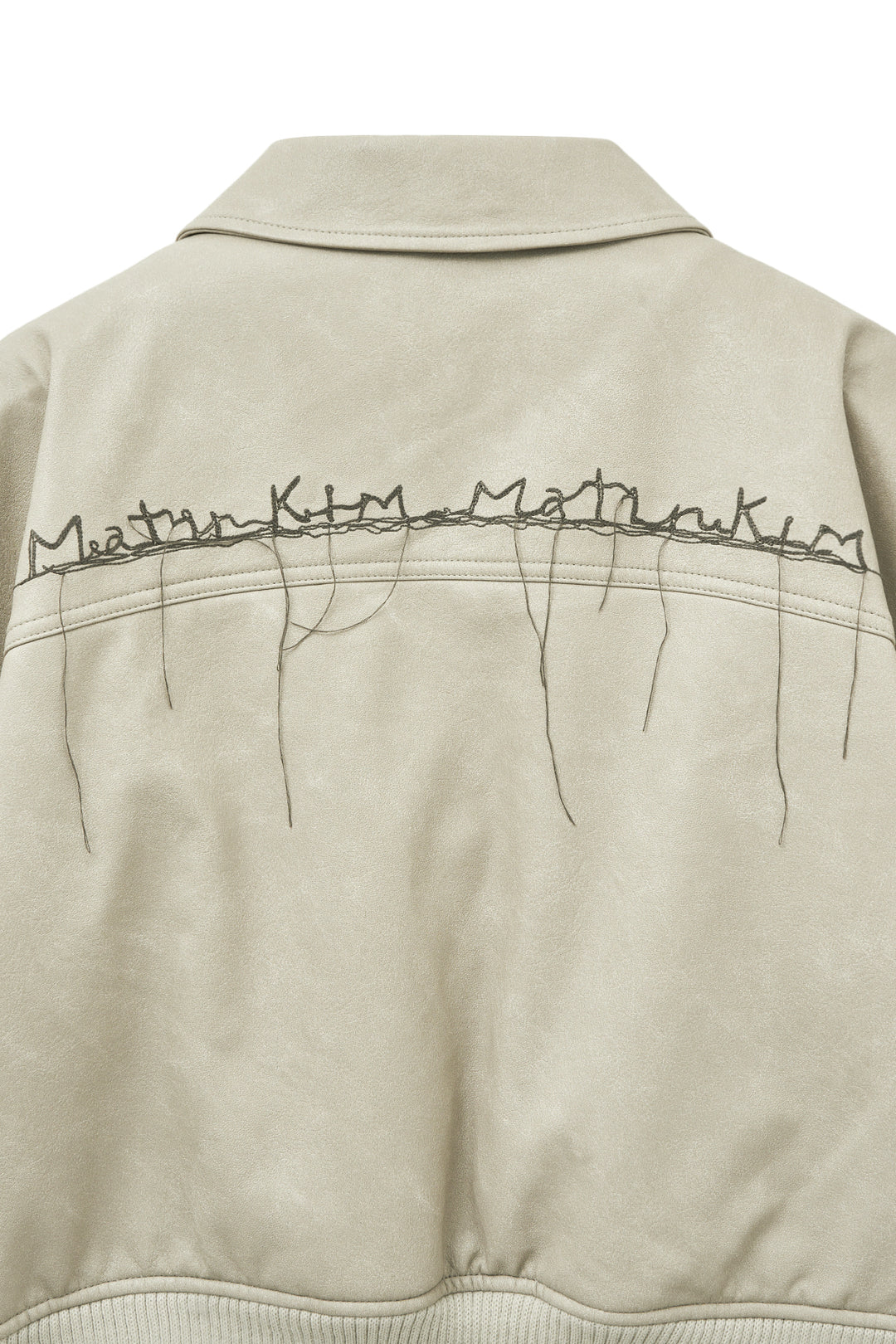Matin Kim Faux Leather Overshirt — Light Grey