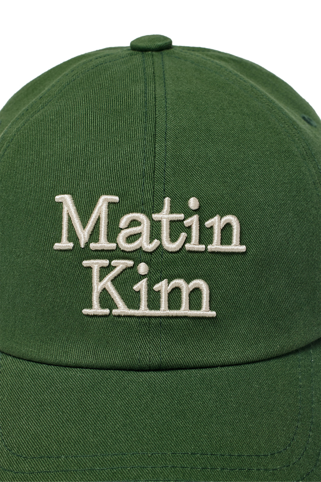 Matin Kim Volume Logo Ball Cap — Green