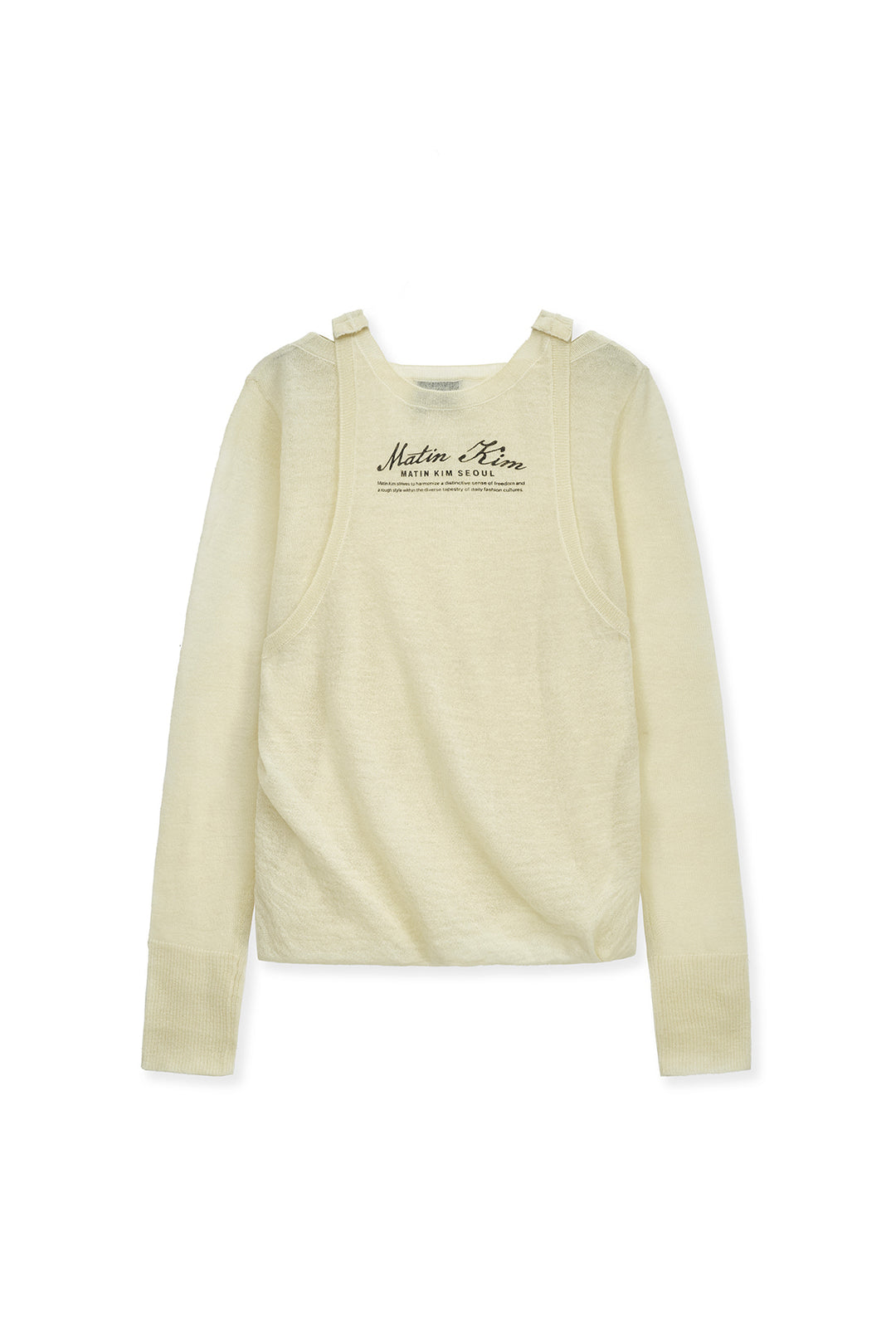 Matin Kim Mohair Layered Knit Pullover — Yellow