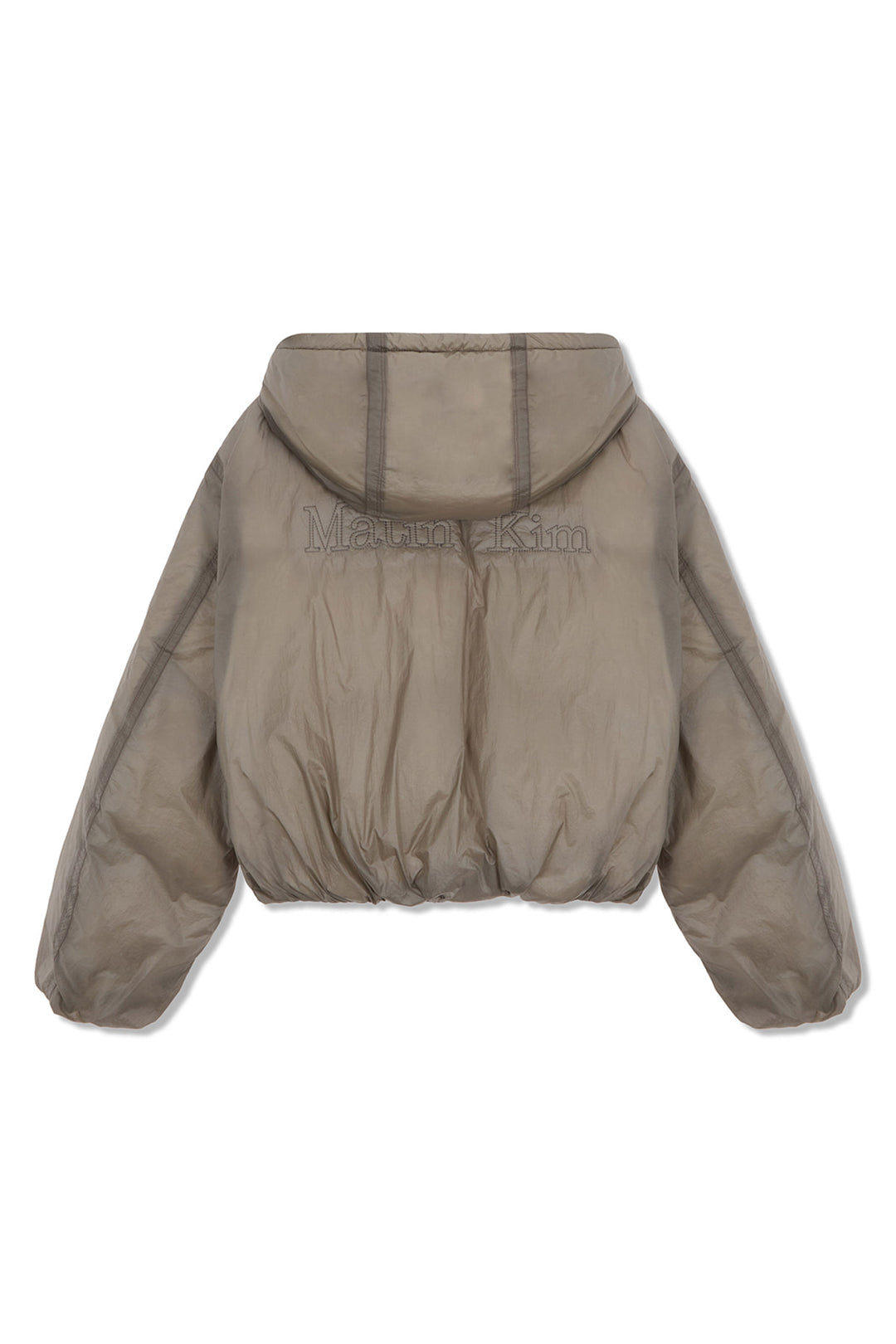 Matin Kim Back Logo Hoody Short Down Jumper — Beige