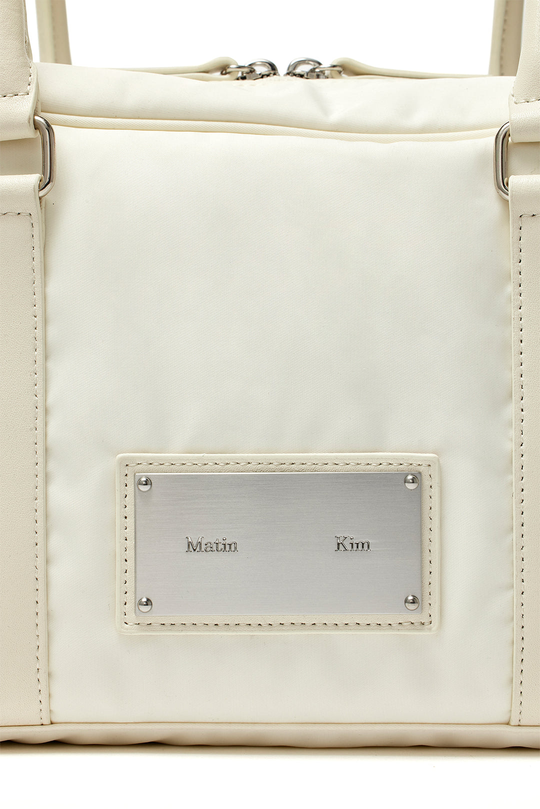 Matin Kim Sporty Nylon Tote Bag — Ivory