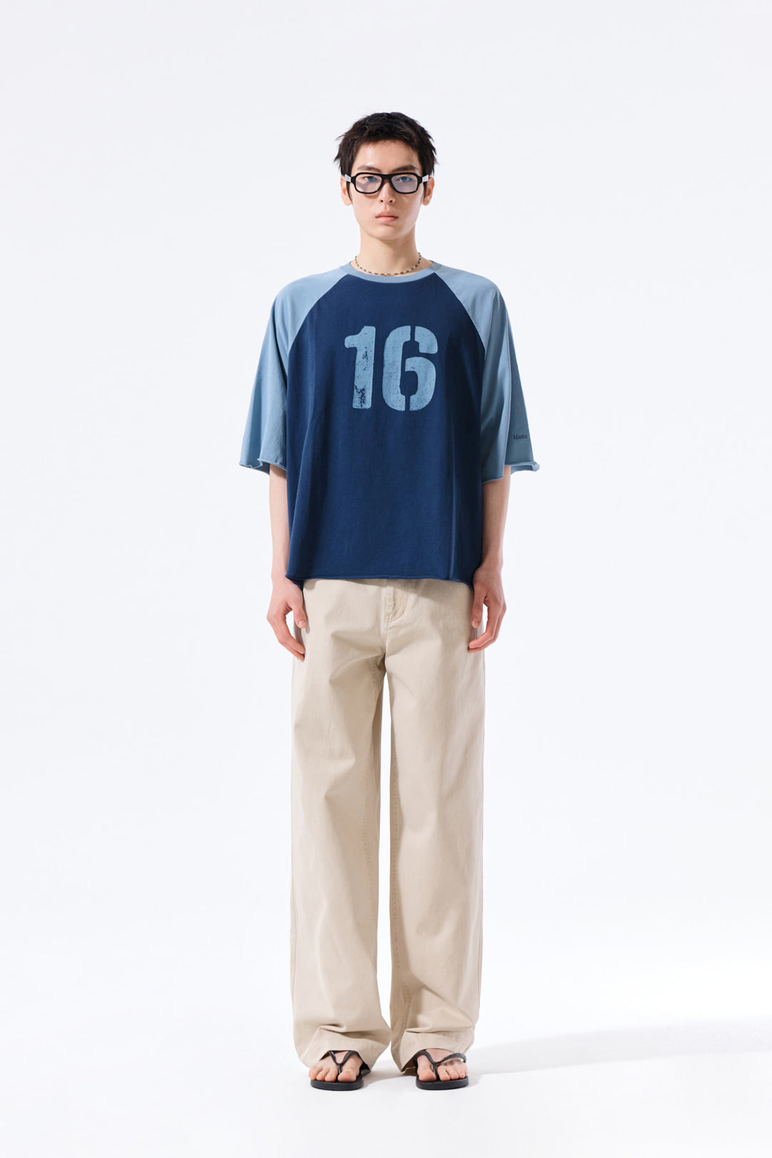 Matin Kim Side Tab Washed Cotton Pants — Beige