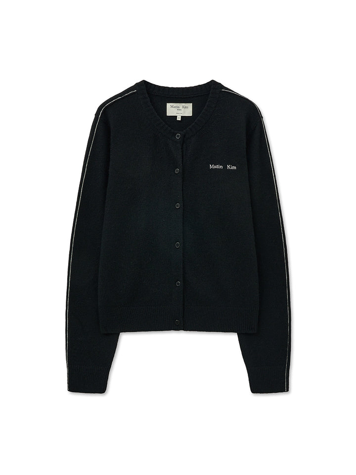 Matin Kim Cashmere Blended Round Knit Cardigan — Olive