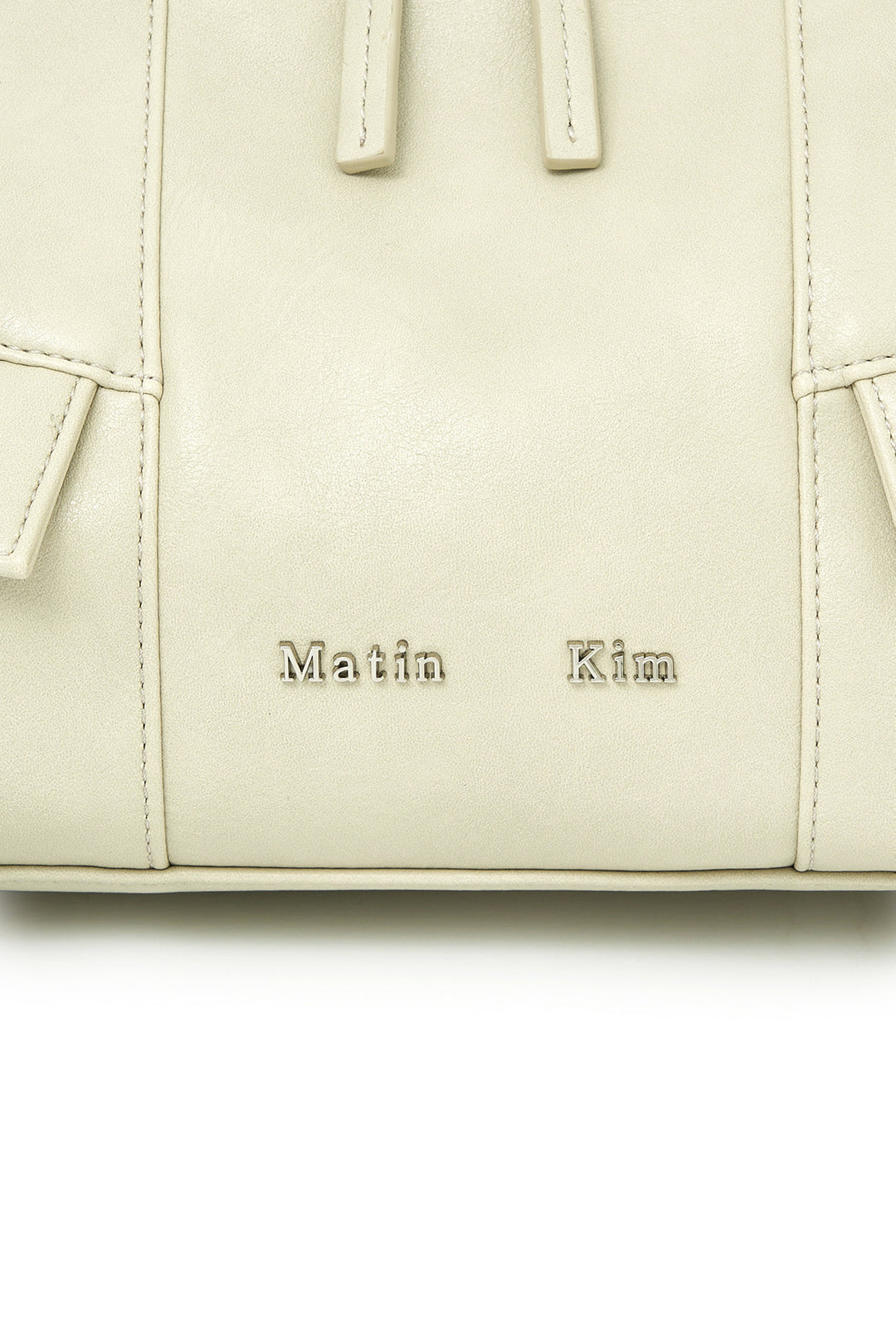 Matin Kim Wide Nemo Shoulder Bag Light — Beige
