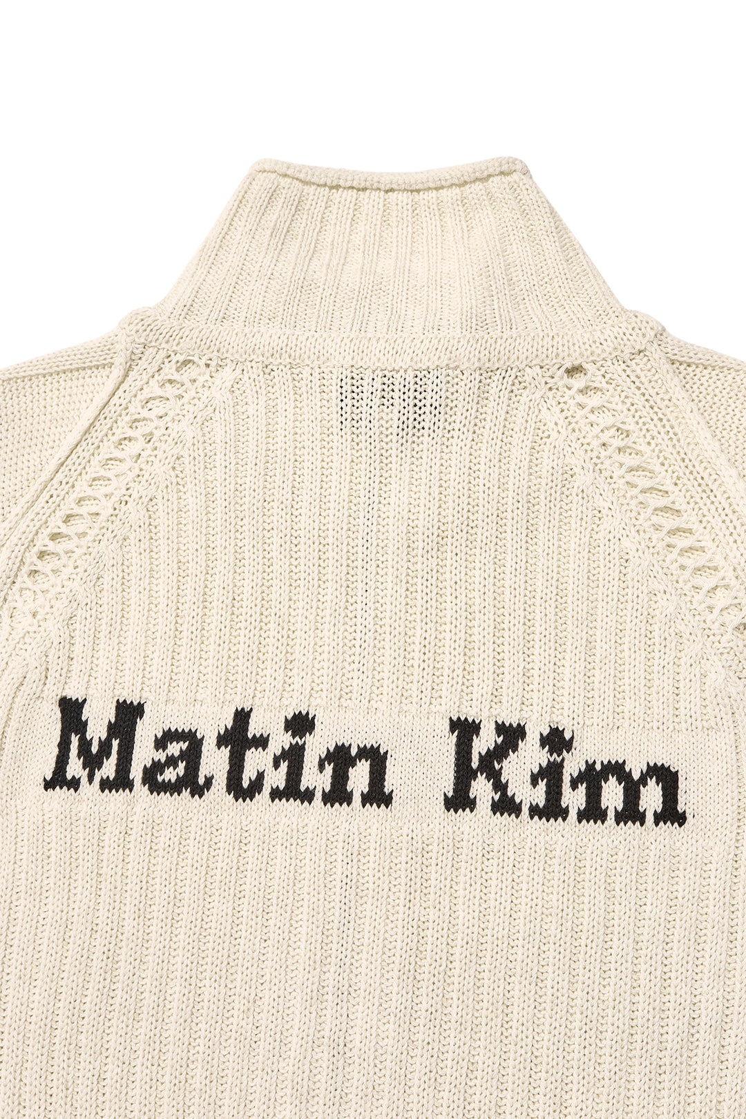 Matin Kim Back Logo High Neck Knit Vest — Beige