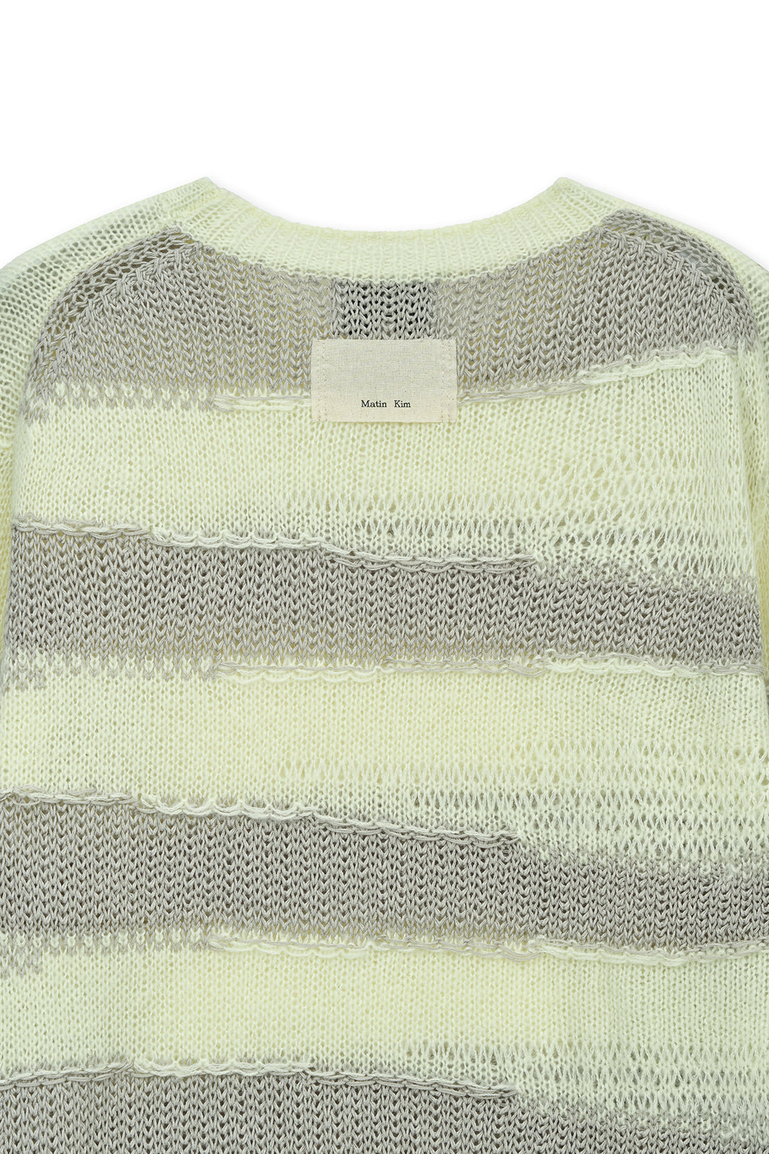 Matin Kim Texture Block Stripe Knit Pullover — Yellow