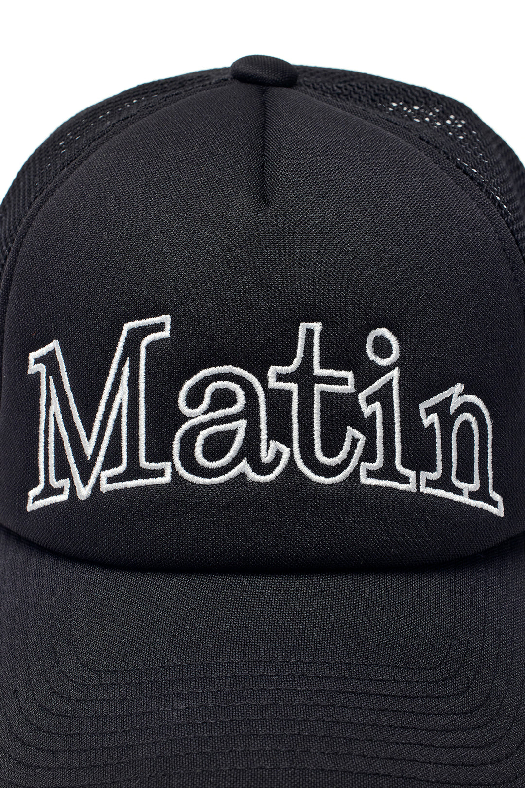 Matin Kim Mesh Trucker Ball Cap — Black