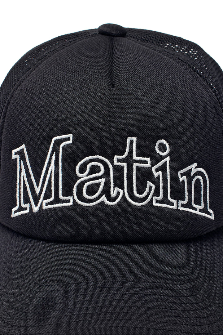 Matin Kim Mesh Trucker Ball Cap — Black