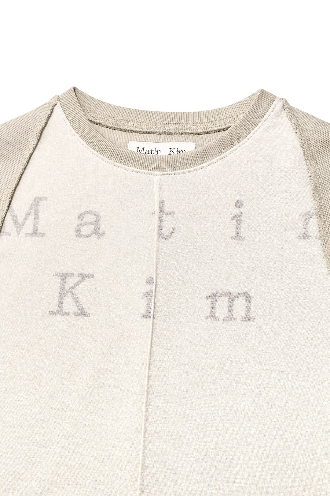 Matin Kim Pintuck Layered Slim Crop Top — Khaki