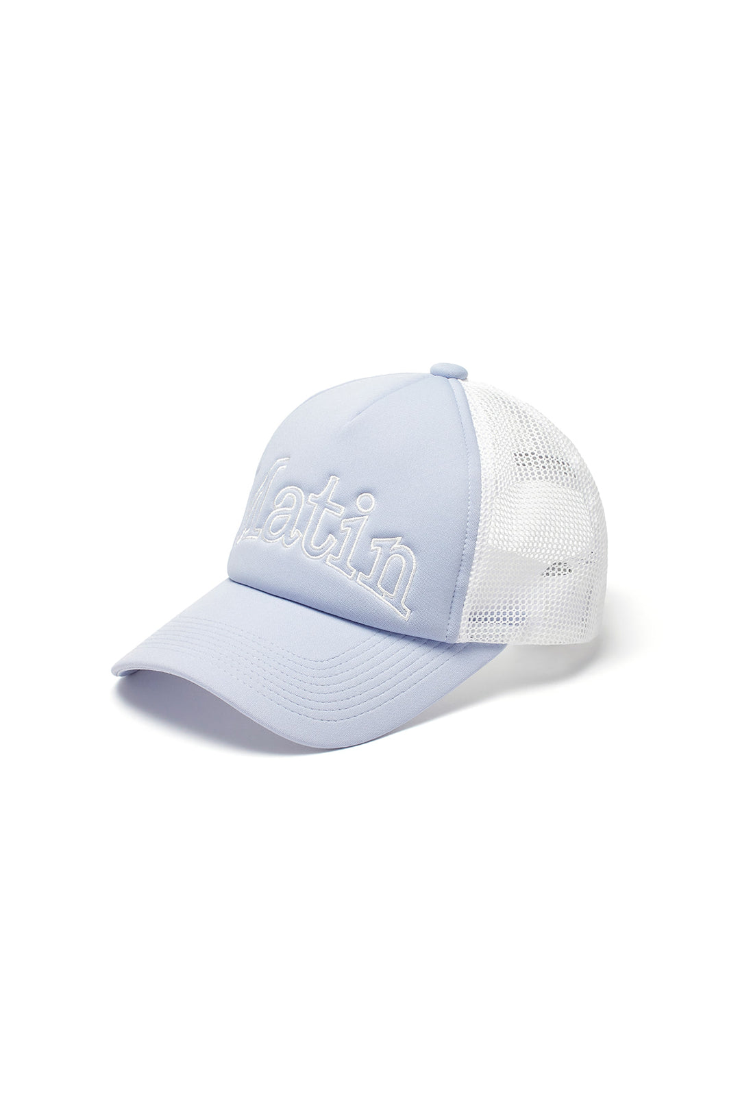 Matin Kim Mesh Trucker Ball Cap — Gray