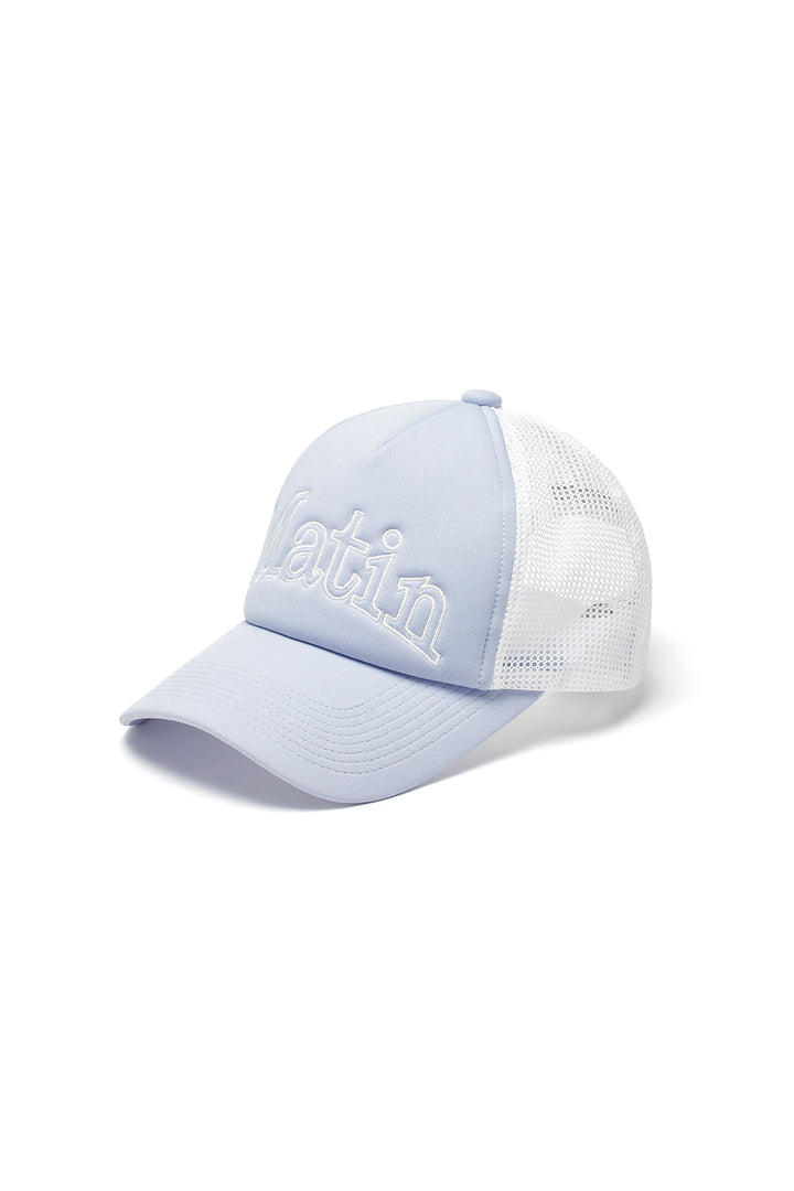Matin Kim Mesh Trucker Ball Cap — Gray