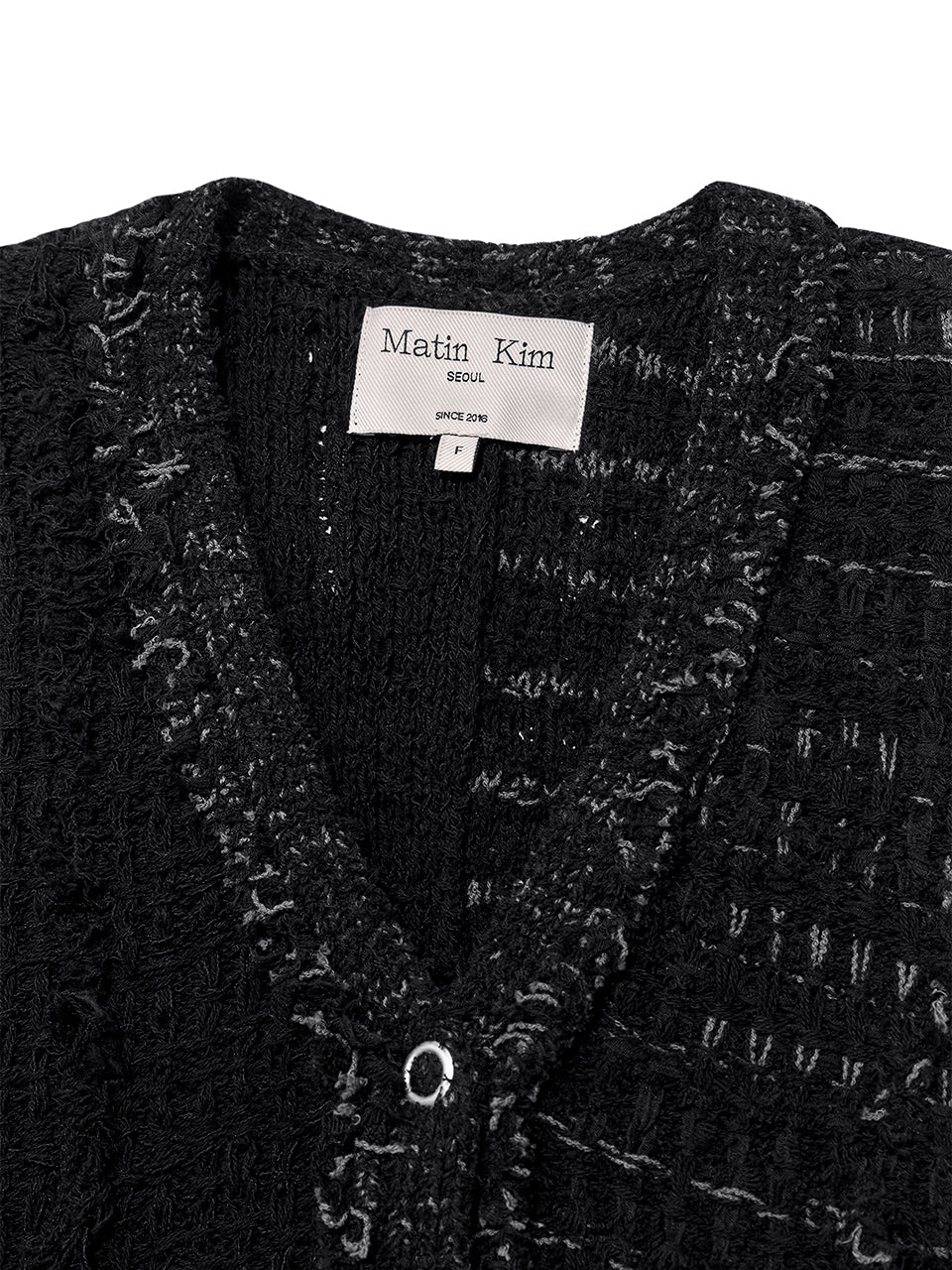 Matin Kim Rough Tweed Knit Vest — Black