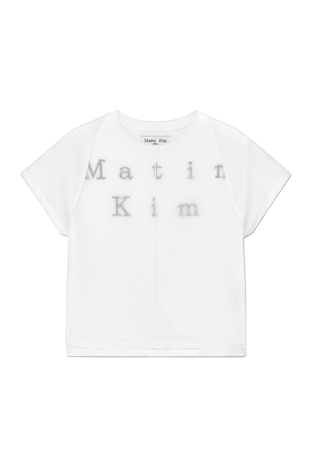 Matin Kim Pintuck Layered Slim Crop Top — White