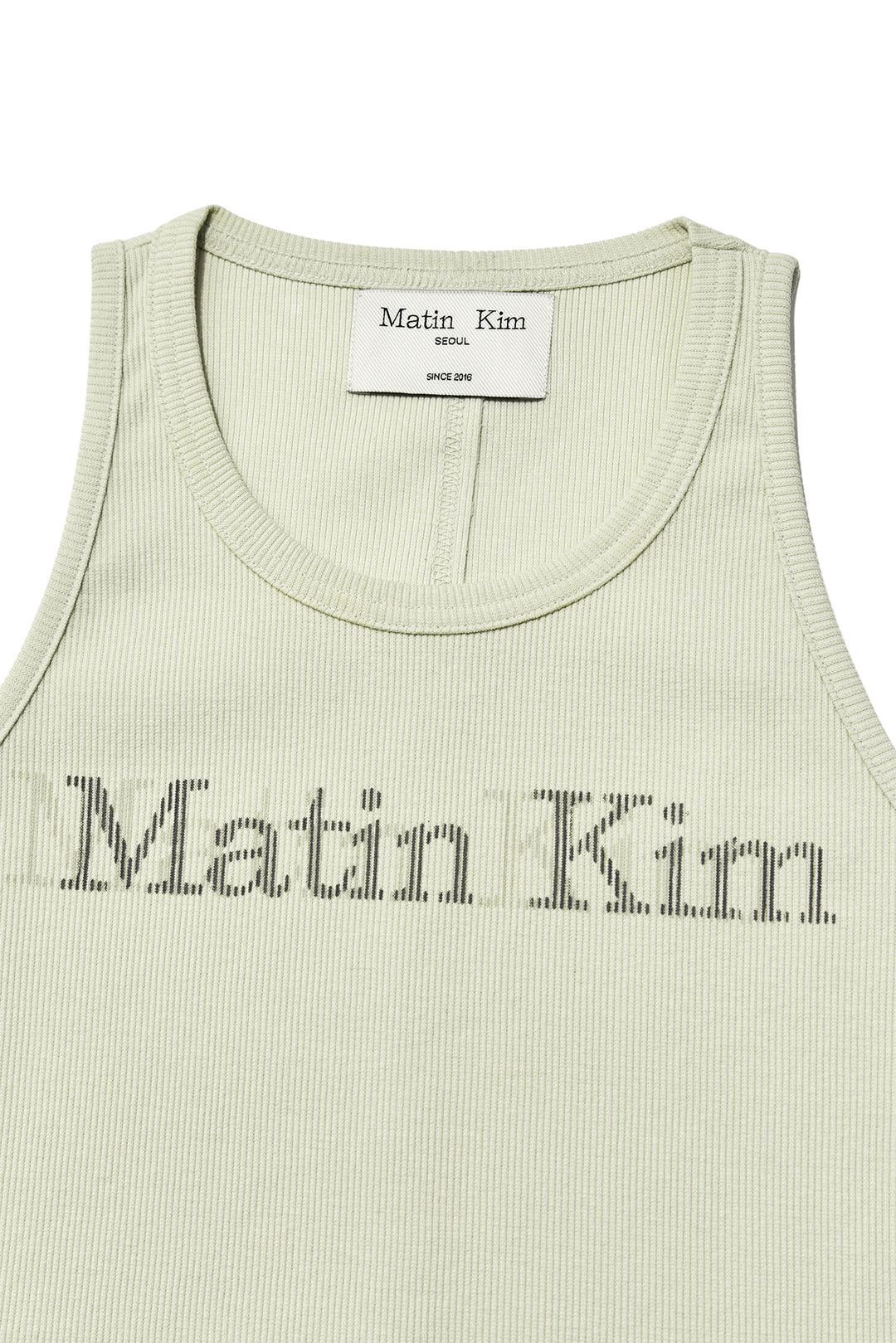 Matin Kim Vintage Logo Sleeveless Top — Green