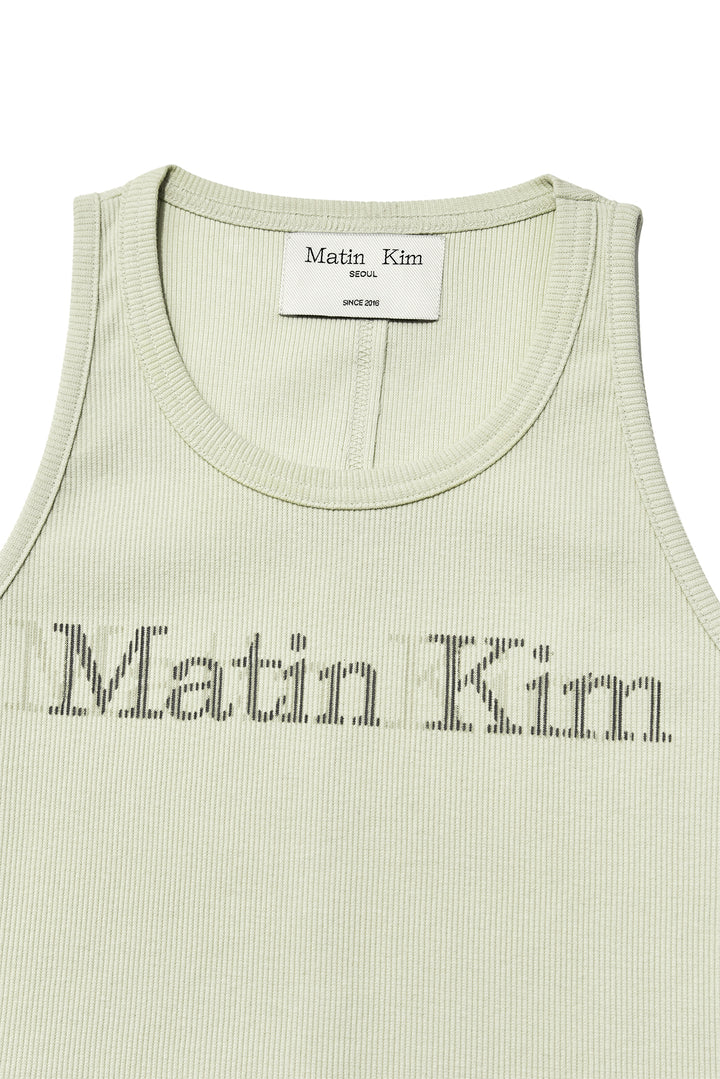Matin Kim Vintage Logo Sleeveless Top — Green