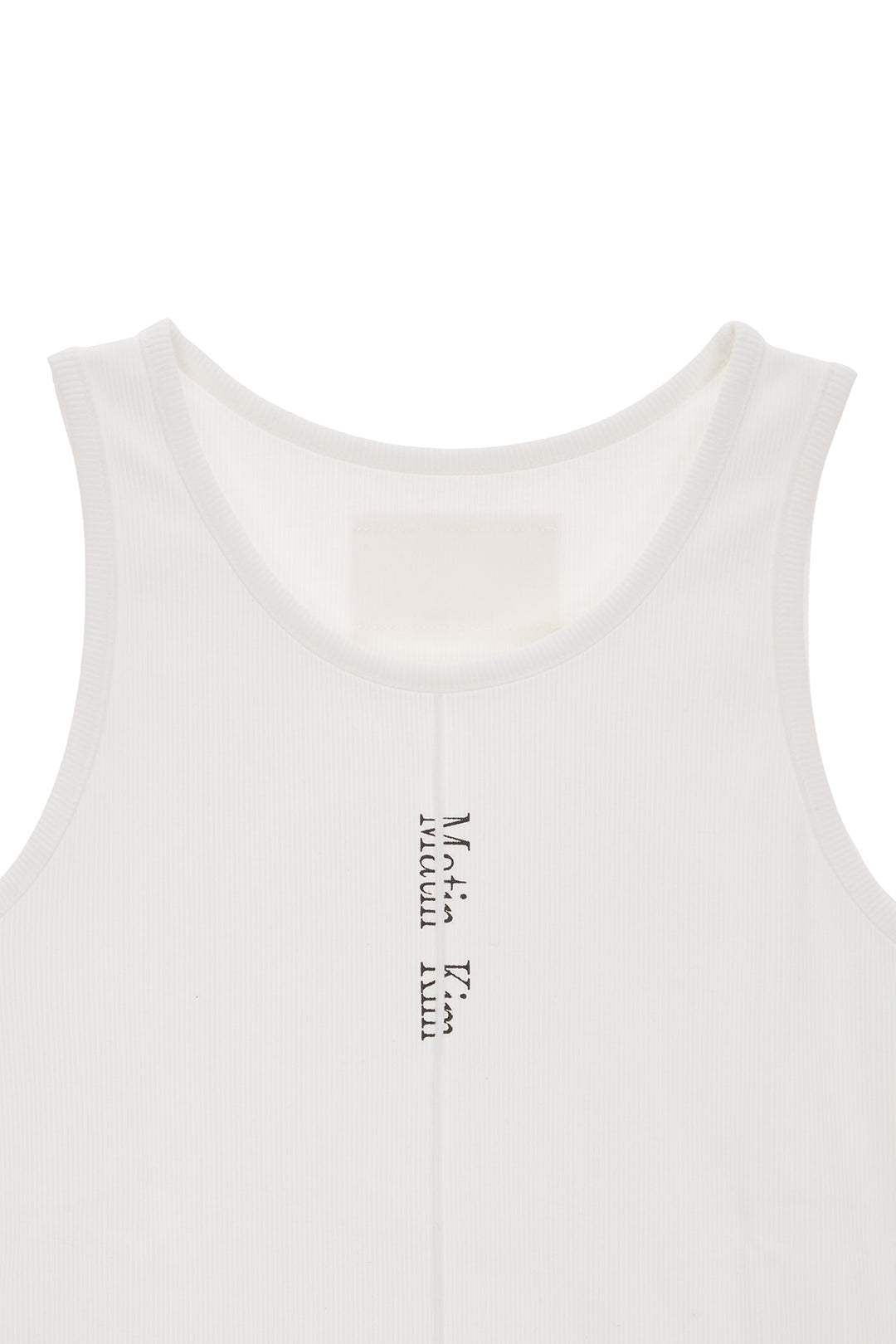 Matin Kim Pintuck Sleeveless Top — White
