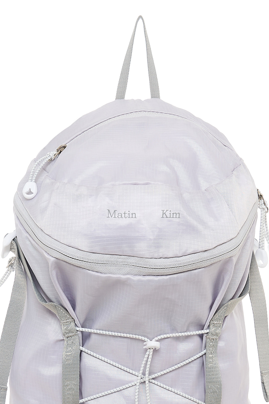 Matin Kim Airy Rover Backpack — Gray