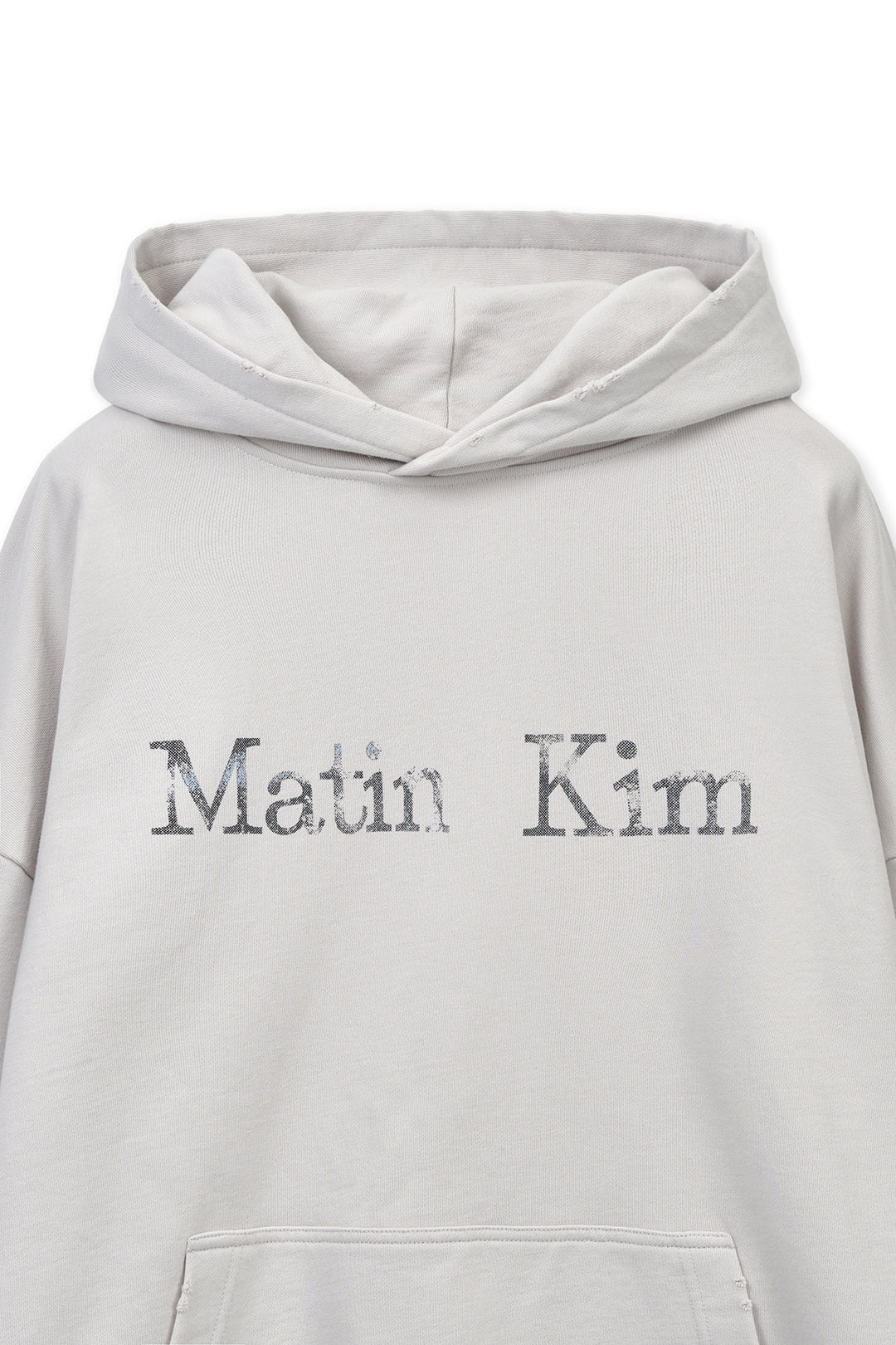 Matin Kim Raw Edge Hem Sweat Hoody — Beige