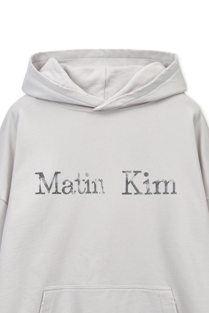 Matin Kim Raw Edge Hem Sweat Hoody — Beige