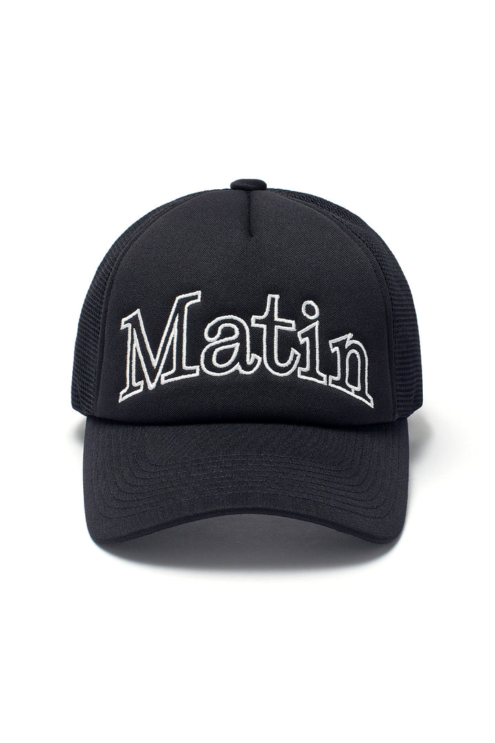 Matin Kim Mesh Trucker Ball Cap — Black