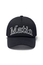 Matin Kim Mesh Trucker Ball Cap — Black