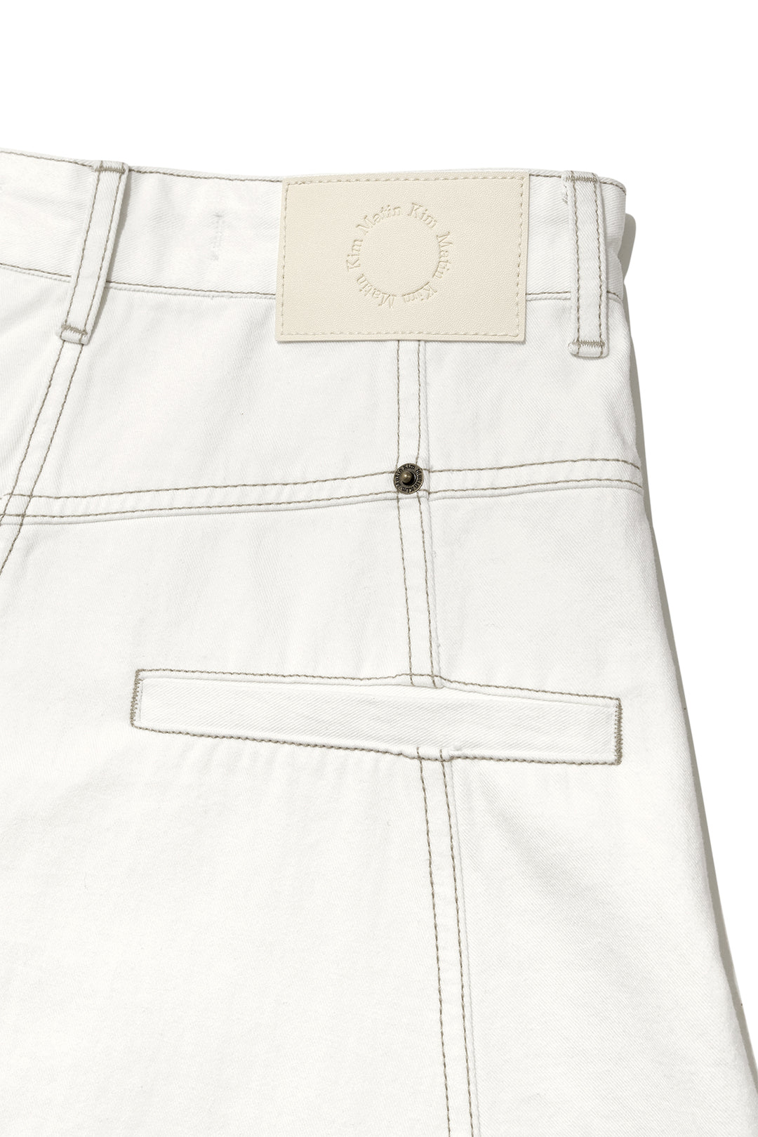 Matin Kim Denim Mixed Flare Skirt — Ivory
